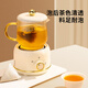 同仁堂品牌 北京同仁堂菊花枸杞决明子茶健康养生茶150g*2盒(共60袋)