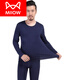 MiiOW Modal Autumn Clothes and Autumn Pants Men's Thin High-Elastic Round Neck Slim Underwear Set Plus Size Bottoming Shirts and Underwear Light Gray Suit Modal Fabric 2XL Suitable for 125-150Jin Jin equals 0.5 kg