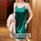 
LangSha 2025 new high-end cool silk pajamas for women in summer middle-aged mother sexy mulberry silk suspender nightgown nightgown 6625-Brewer red soft and delicate skin-friendly [Send your wife to give your mother] 3XL 130-140Jin [Jin equals 0.5 kg] [Send your wife to give your mother]