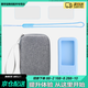 CLCEY is suitable for iFlytek E listening and speaking word pass protective cover word machine E100 silicone cover electronic word card storage bag film learning machine QM-WE-100 anti-fall and shockproof box blue silicone cover + gray bag + lanyard + 2 sheets