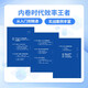 DeepSeek一本通（轻松上手DeepSeek，快速进阶，开启AI赋能的高效生活与工作模式 赠送价值 899 元的课程和学习资料）
