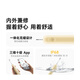 
laifen new generation of sweeping electric toothbrush SE sensitive brush Lefen comfortable cleaning gum protection adult toothbrush Couple giving boyfriend/girlfriend birthday gift White
