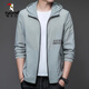 Holzspecker (Tucano) Sonnenschutzkleidung für Männer 2025 Sommer dünner Outdoor-Ice Seiden Kapuze UV Sonnenschutz Jacke Top Kleidung für Männer N9928 Mist Blue M 170 105-120jin [Jin ist gleich 0,5 kg]
