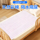 
Disney urine separator baby waterproof breathable washing diapers large size children's baby pure cotton aunt menstrual period mattress skin rejuvenation powder 33x75cm