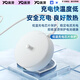 
Winning Qian adaptation adaptation to Philips Diamond 7 Series ProHX3892 electric toothbrush charger base sound wave toothbrush wireless charging base accessories 5v2a charger (white)