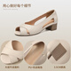ZHR -Kopfschicht Cowide Single -Schuhe für Frauen mit elegantem Temperament, Fischmund dicke Fersensandalen, ein Fuß zum Sportpendelschuhe für Frauen KM53 Beige 37
