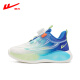 Huili Girls 'Sneakers Frühlings- und Sommerschuhe Casual Mesh atmabre -Jungen -Laufschuhe 1381 Blau und Grün 36