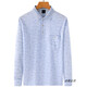 
Xuanzhu old man thin ice silk long-sleeved T-shirt male middle-aged dad spring and summer T-shirt middle-aged men's lapel Polo shirt grandfather 9856 gray + 9851 gray XL 52 suggestions 140/160Jin [Jin equals 0.5 kg]