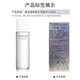 资生堂新男士活力均衡水150ml 保湿柔肤水 【临期清仓】