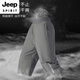 Jeep Spirit Ice Silk Pantalons recadrés pour hommes minces lâches droites libres à séchage rapide usure de sport de grande taille Pantalon de culotte sur-genou noire (AZ7372) M