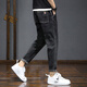 Hailan Jeans Men's New Straight Trendy Brand Spring and Summer Elastic Casual Xintang Long Pants Youth Trendy Trousers Blue and Gray 6621 30