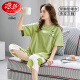 Langsha Pajamas Mujeres con almohadilla en el pecho Algodón delgado de algodón delgada Pantalones de manga corta Traje de la ropa de casa dulce para niñas se puede usar afuera con almohadilla de cofre 679 Babi Bear Pantalones cortados de manga corta L Tamaño 95-115 Jin [Jin equivale a 0.5 kg] todo tamaño