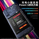 [Kyokuang Express] Применимо к официальному спешке Nubia Red Magic 7 Battery 7s Original Red Magic 7pro Мобильный телефон 7s 0mah, адаптированный к инструменту доставки NX679J