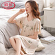 Langsha Luxe de nuit modale haut de gamme Langsha Luxury pour les femmes en été mince à manches courtes à grande taille Pajamas Mère d'âge moyen Summer V-collier Long Q3527 M