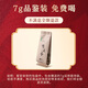 Wuluan Dancong Tea [Fake 10 compensation] Phoenix Dancong Duck Shit Fragrance Milan Fragrance Authentic Guangdong Chaozhou Oolong Tea Self-drinking Gift [Affordable Food] 7A Milan Fragrance 500g