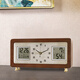 Combas new Chinese style solid wood desk clock living room pendulum clock desk clock perpetual calendar desktop clock TV cabinet ornaments home clock solid wood desk clock 399 (20*16cm)