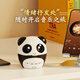 Panda (PANDA) BA260 Bluetooth speaker Mini small speaker High-quality subwoofer Wireless outdoor portable small card music player receives cute creative birthday gift Official standard