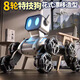 可爱家男孩子生日礼物6玩具10十岁7男童9黑科技8机器狗儿童2025新年 畅玩三电【手表+手柄遥控】【3块