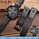 
Cartervin adapted to Diesai leather strap DZ7257 1657 4323 7314 7313 7371 series head leather black with nails silver buckle 26mm
