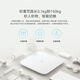 Xiaomi (MI) household precision special electronic weighing scale intelligent weighing scale weight scale Mijia weighing scale S200