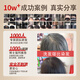 Tongrentang Black Ganoderma Lucidum Heshou Polygonum Multiflorum Shampooing Black Hair Plant naturel Nourishing Hair Roots Care Shine Shampoo 300 ml