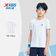 Camiseta de manga corta de tamaño medio de XTep Top Summer NUEVO Sports Torto T Cortero T Blanco [9215] Única M 170