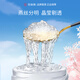 
Fresh stewed instant bird's nest for the palace, nourishing nutritional products for pregnant women, elders, gifts, imported raw materials, authentic traceability, 40g, 1 bottle - try fresh experience package 40g