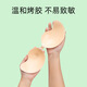Haiyiduo Mango Silicone Chest Stick Bra Stick Breathable Silicone Invisible Underwear Gathering One-piece Silicone Latex Mango Chest Stick (B Cover)