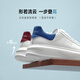 Belle Zhang Linghe gleiche Style Cloud Dick-Soled Height-verstärkt weiße Schuhe Herrenschuhe Freizeitbrettschuhe weiß 41