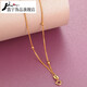 Feiyu bracelet for women 18k rose gold lucky small gold beads round beads color gold double layer gold bracelet au750 18K gold