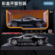 Famous car play 1 32 Bugatti Sound of the Night sports car toy simulation alloy car model car model toy boy