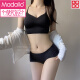 莫代尔挂脖美背内衣女小胸聚拢春秋薄款性感U型美背文胸无痕交叉式胸罩 奶椰白(单件) MX316 均码 (80-120斤可穿)