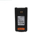 Hytera Adapter (Hytera) Оригинальный Hytera PD700PD560PD780PT580TD500 Батарея BL1504 BL1504 Батарея BL1504