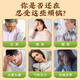 Beijing Tongrentang Qingqianliu Corn Scarf and Mulberry Leaf Tea can be used with Pueraria root blood frosting and fat-pressing medicine uric acid chrysanthemum health tea soaked in water 2 boxes* standard pack