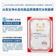 乐博维滤芯适配飞利浦净水器滤芯机AUT7006/7007/7008/7013/7014/7027FU复合反渗透膜滤芯通用滤芯 RO反渗透滤芯 适配飞利浦AUT7027
