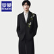 Romon (Romon) Nouvel engagement chinois Vêtements pour hommes Zhongshan Men's Suit set Cold de support haut de gamme Blazer Groom Robe Chine