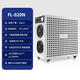 Feili Ozone Generator Industrial Food Factory Pharmaceutical GMP Clean Workshop Cold Storage Sterilization Mobile Disinfection Machine Health Commission Registration Equipment 820N 20g Ozone 200