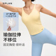 SPLAN-S++ Französische Sportweste mit tiefem V-Ausschnitt, Damen-Oberbekleidung, Yoga-BH, All-in-One-Brustpolster, Pilates-Oberteil, heller Pudding, M