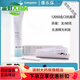 Ostomie Bleanproofing Paste 12050 Stomatosis sans alcool Châssis remplissant les accessoires de soins aux rides / nouveaux emballages