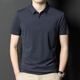 Goldlion Light Luxury T-shirt à manches courtes Mulberry Silk Men Summer Trend Ice. Silk Breatch Awardable Salon à manches à manches à manches gris décontractées 6996 M (165)
