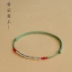 Red makeup Nuo couple bracelets go ashore S925 silver festival high-rise bracelet bamboo red rope anklet women's weaving postgraduate entrance examination must pass birthday gift A5Y408 Qingyun straight up anklet