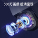 
Batianan monitor 360-degree no blind spots with night vision commercial AI camera 4g ceiling-mounted wireless gimbal rotating hemisphere monitoring home indoor entrance door corridor elevator 4G version] ceiling installation + no need for wifi + 64G