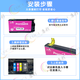 康彩适用惠普9730大容量墨盒938 937 938墨盒HP9720 9120 9125 9110打印机 938大容量墨盒【4色1套】含芯片 7000页