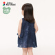 Jnby von Jnby Jiangnan Stoffkleidung Baby Krawatte-Dye bequemes ärmelloses Kleid unregelmäßige Spitzenmädchen Baby Sommer Yo4g12250 406/Nark Blue Mischfarben 80 cm