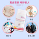 
Baoying colostrum tablets candy Baoying colostrum tablets children's physical fitness health immunoglobulin 30 tablets/bottle genuine Baoying colostrum tablets candy 30 tablets*1 bottle