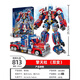 LE High Transformers Optimus Prime Bumbler Robot Car Model Building Block Table Assembly June 1 Gift 9207 Optimus Prime 2700 pieces + display box 1