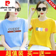 Pier Cardin summer short-sleeved T-shirt for women's trend 2025 new pure cotton loose Korean top round neck half sleeve slimming Polo shirt blue 834+white 833 M Recommended 95Jin [Jin equals 0.5 kg]