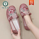 Holzspecker National Style Sticked Schuhe für Frauen in Sommer -Frauenschuhen für Frauen in Retro Mode Hanfu Schuhe Mesh alte Peking -Stoffschuhe grau 39