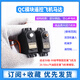 
sg90/5010 mg90s mg995/996R servo helicopter 9g remote control aircraft motor fixed wing aircraft model sg92r SG90+ ultrasonic+panel bracket full set