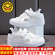 
G.DUCKKIDS little yellow duck white shoes children's kindergarten shoes summer girls face sneakers hollow breathable net shoes single net boy official flagship 659 white 33 inner length 20.5 cm